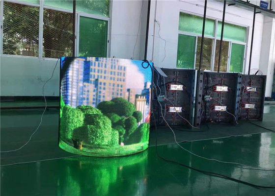 경조는 가동 가능한 커튼 스크린 10mm 화소 360 발광 다이오드 표시 풀 컬러를 지도했습니다