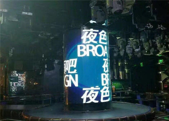 P1.875 600 알 탄력적 실내 LED 디스플레이 SMD1515