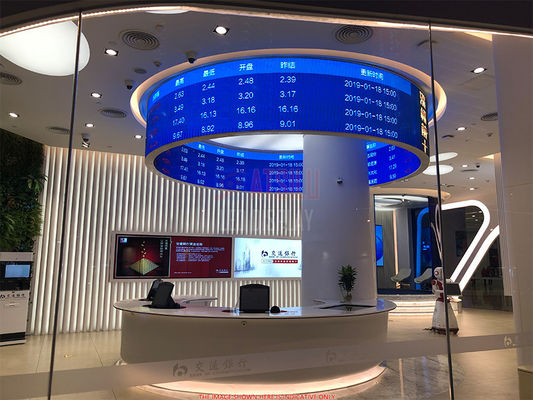 MIR-3.91128*128dot 1000 알 실내 임대 LED 디스플레이 SMD2121