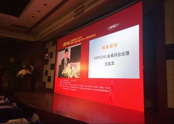 P16 쇼핑몰을 위한 6000 알 임대 야외 LED 디스플레이 2R1G1B