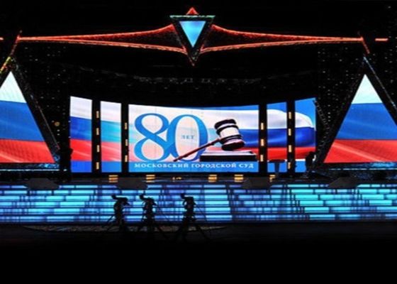 P16 쇼핑몰을 위한 6000 알 임대 야외 LED 디스플레이 2R1G1B