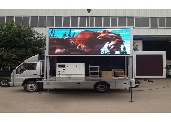 원거리 통신 광고 DIP546 야외이 LED 빌보드 7000 알